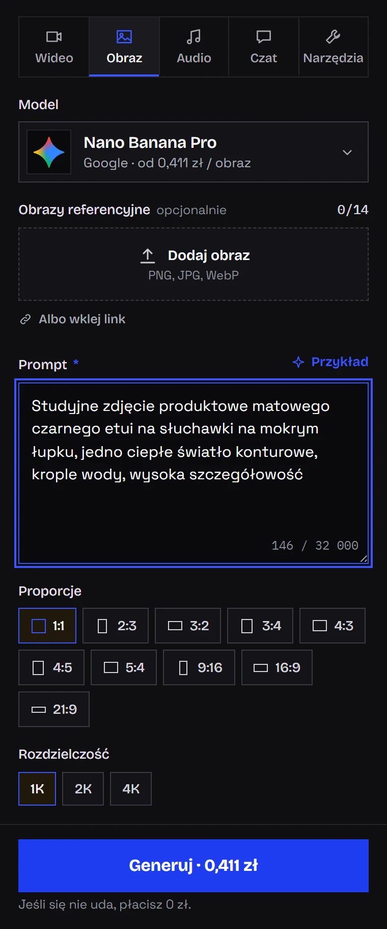 Ekran obrazów w Studio z listą modeli, formatem i kwotą przed startem