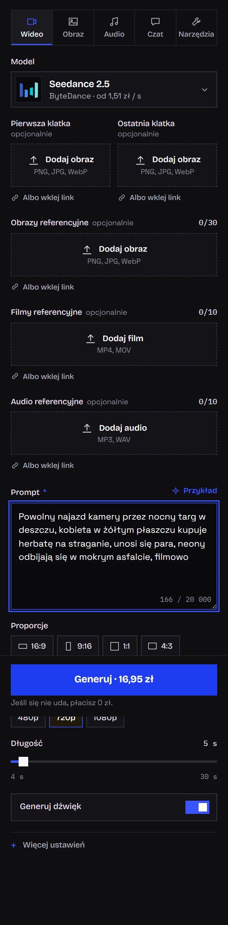 Ekran Studio z Seedance 2.5 i polami na klatkę startową, referencje oraz seed